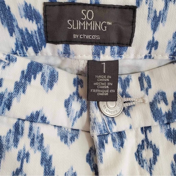 CHICO’S blue & white ikat pattern so slimming pants - Picture 4 of 9